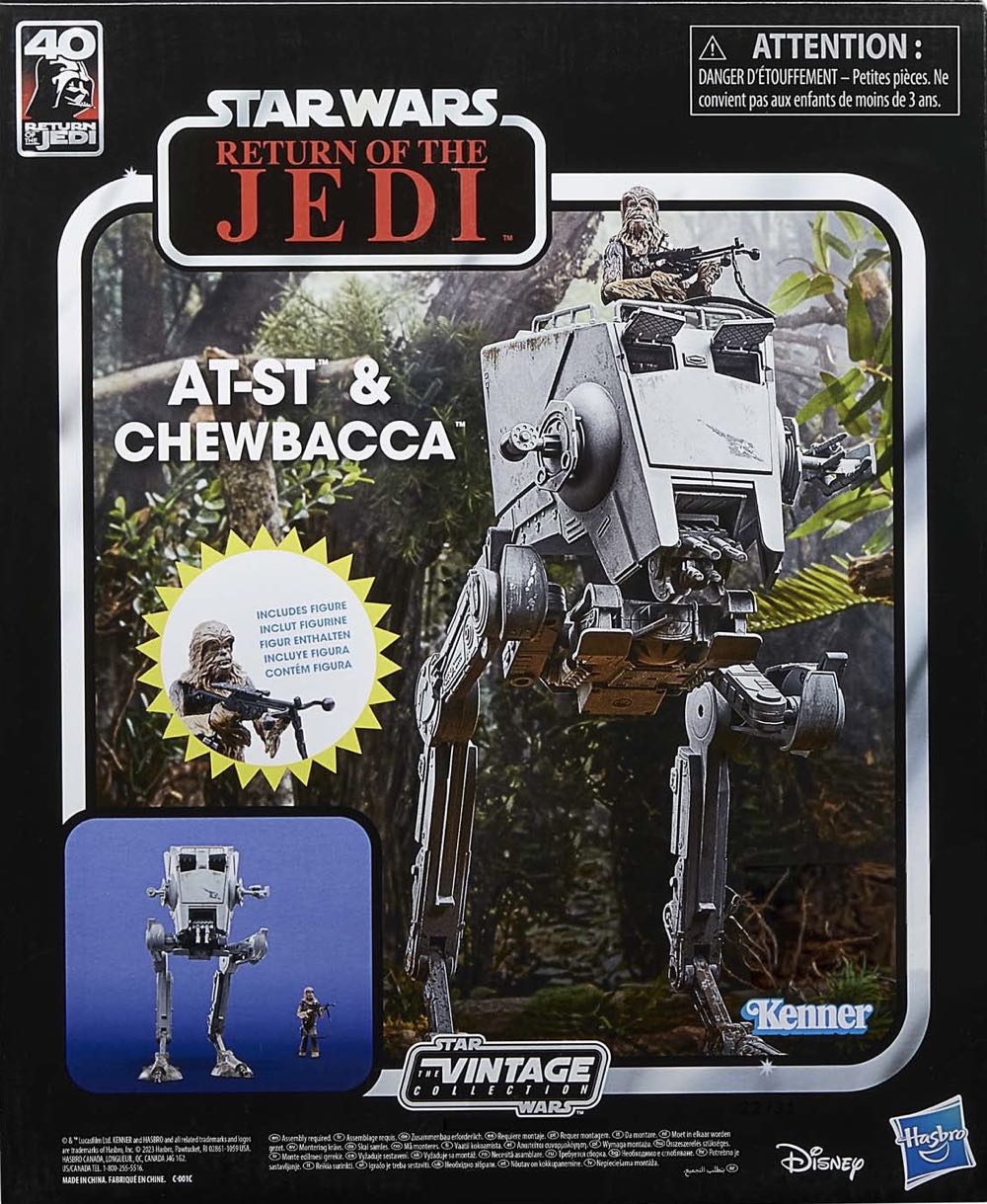 AT-ST & Chewbacca - Hasbro (Star Wars: Episode VI - Return Of The Jedi) action figure collectible [Barcode 5010996106827] - Main Image 2