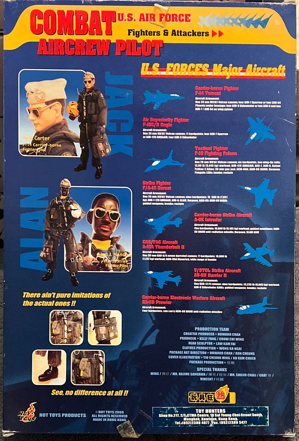 U.S. Air Force Combat Aircrew Pilot  - Hot Toys (U.s. Air Force Combat Aircrew Pilot) action figure collectible - Main Image 3