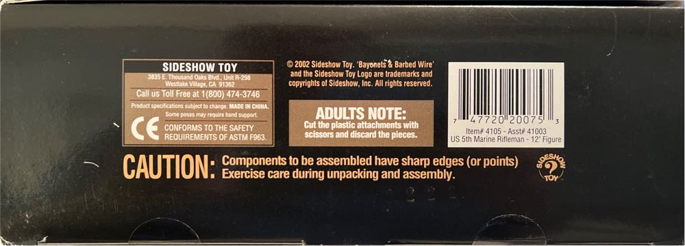 Barbed Wire Bayonets - Sideshow Toy (Sideshow Collectibles) action figure collectible [Barcode 747720200753] - Main Image 3