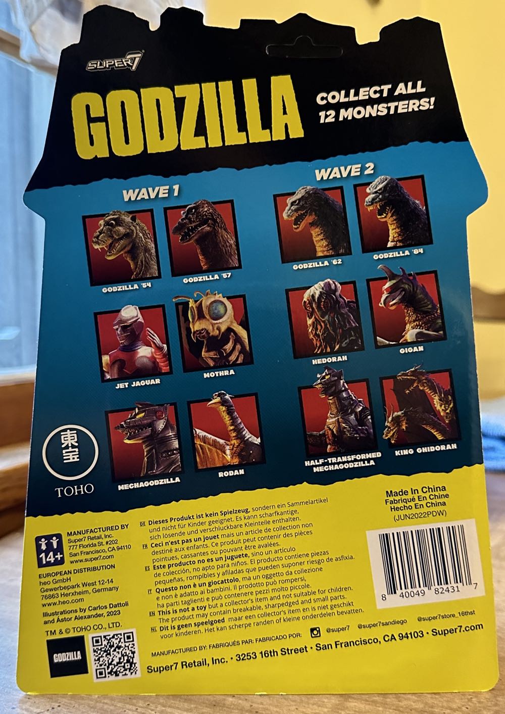 Super7 X Toho Godzilla ‘84 Reaction Figure - Super7 (Godzilla) action figure collectible [Barcode 840049824317] - Main Image 2