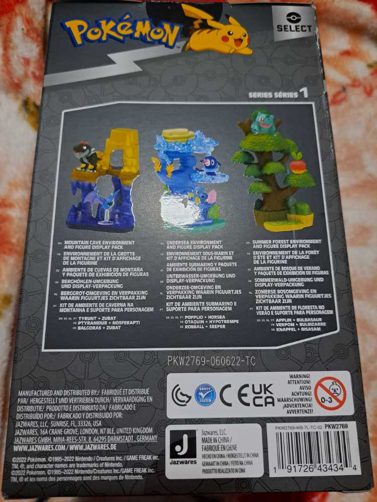 Pokemon Select Underwater Environment Multi-level Display Set With 2-inch Horsea And Popplio Battle Figures - Jazwares LLC (Pokémon) action figure collectible [Barcode 191726434344] - Main Image 3