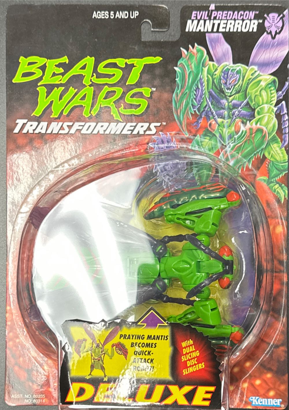 Star Wars The Vintage Collection Vc96 Darth Malgus Expanded Universe Moc