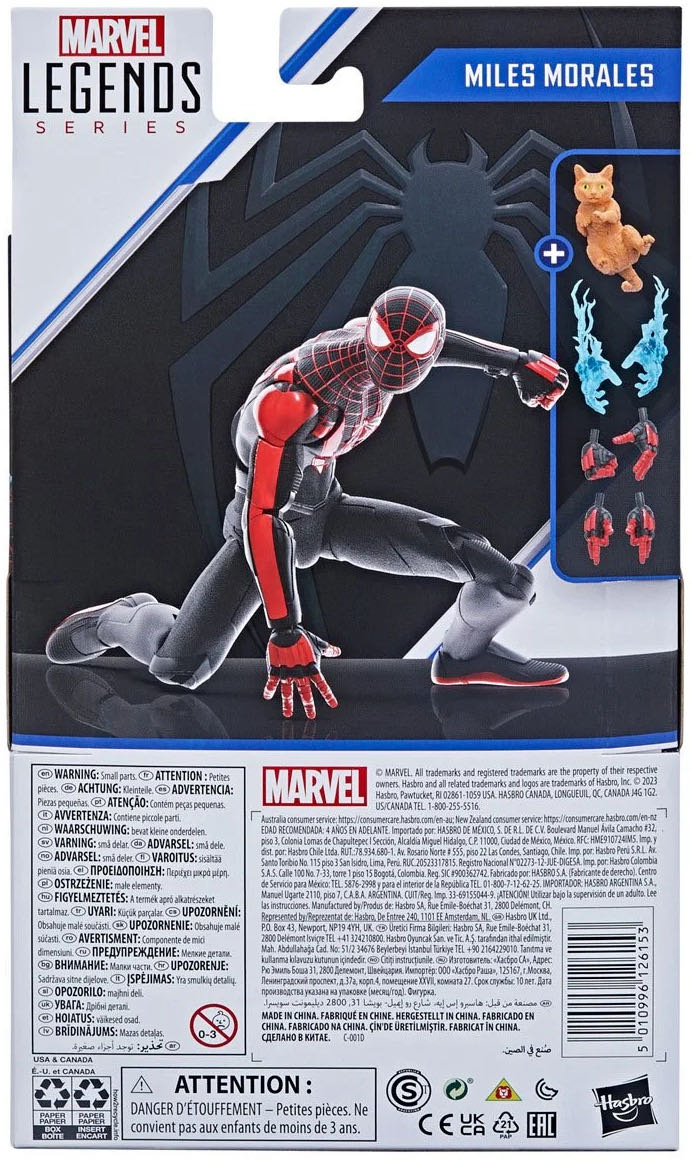 Miles Morales (Spider-Man2 Upgraded Suit)- MARVEL LEGENDS - Hasbro (Marvel Legends Gamerverse) action figure collectible [Barcode 5010996126153] - Main Image 2