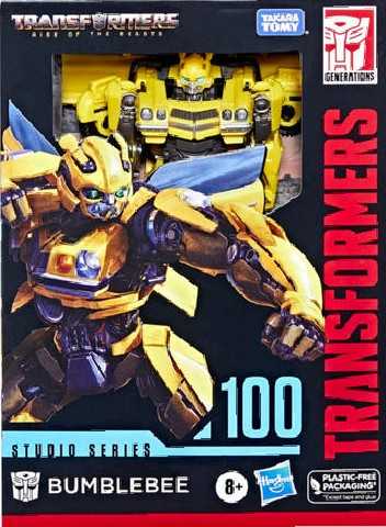 Batman Batwing 76161