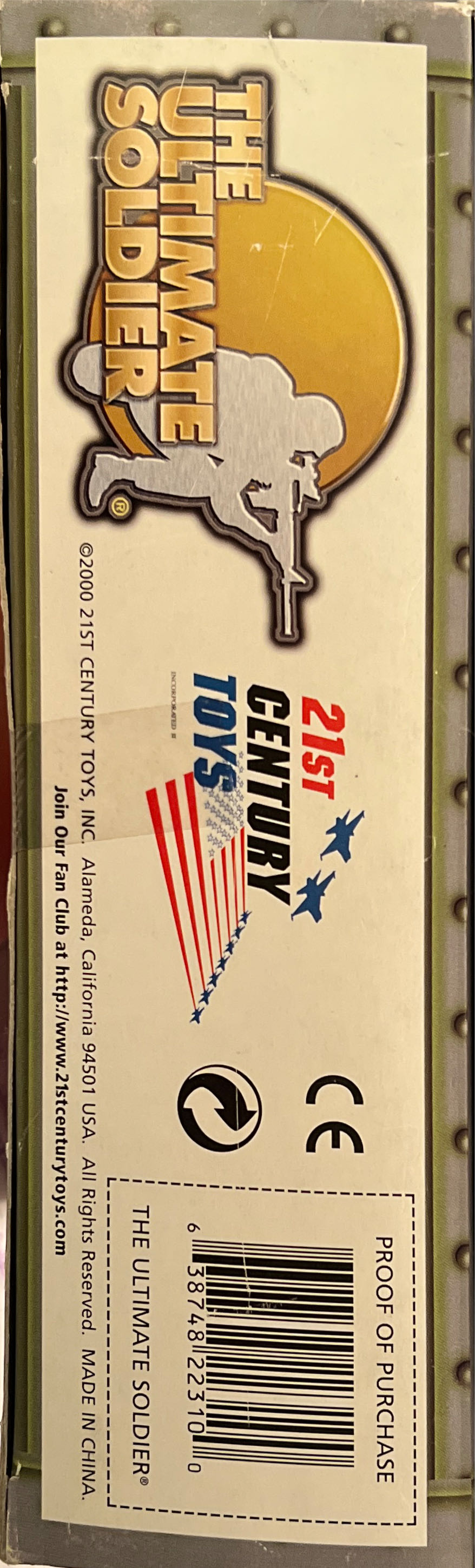 The Ultimate Soldier 21st Century Toys U.s. Tank Commander ... - 21st Century Toys (The Ultimate Soldier WWII) action figure collectible [Barcode 638748223100] - Main Image 3