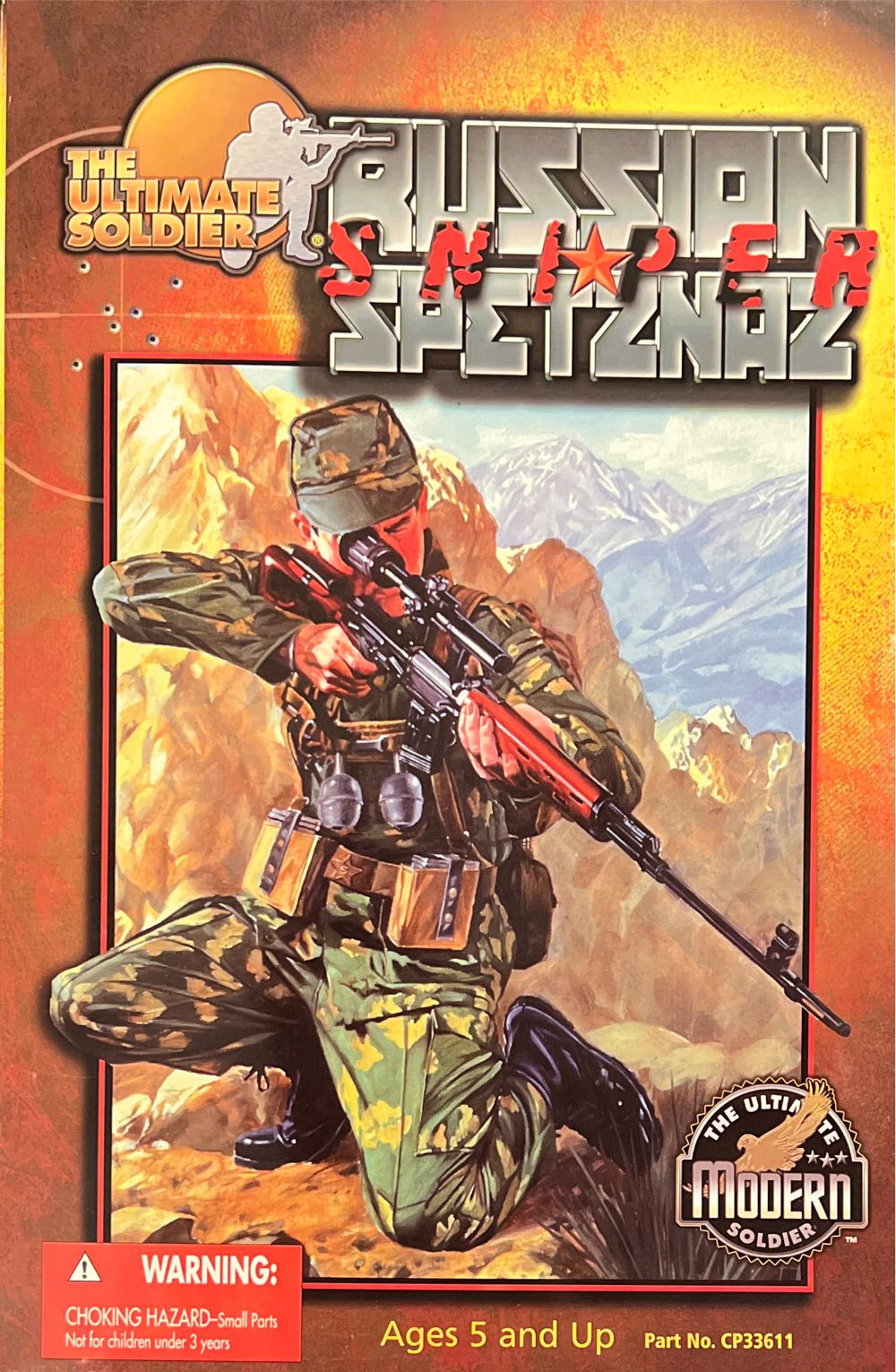 Good Smile Black Rock Shooter: Insane Black Rock Shooter Nendoroid Action Figure