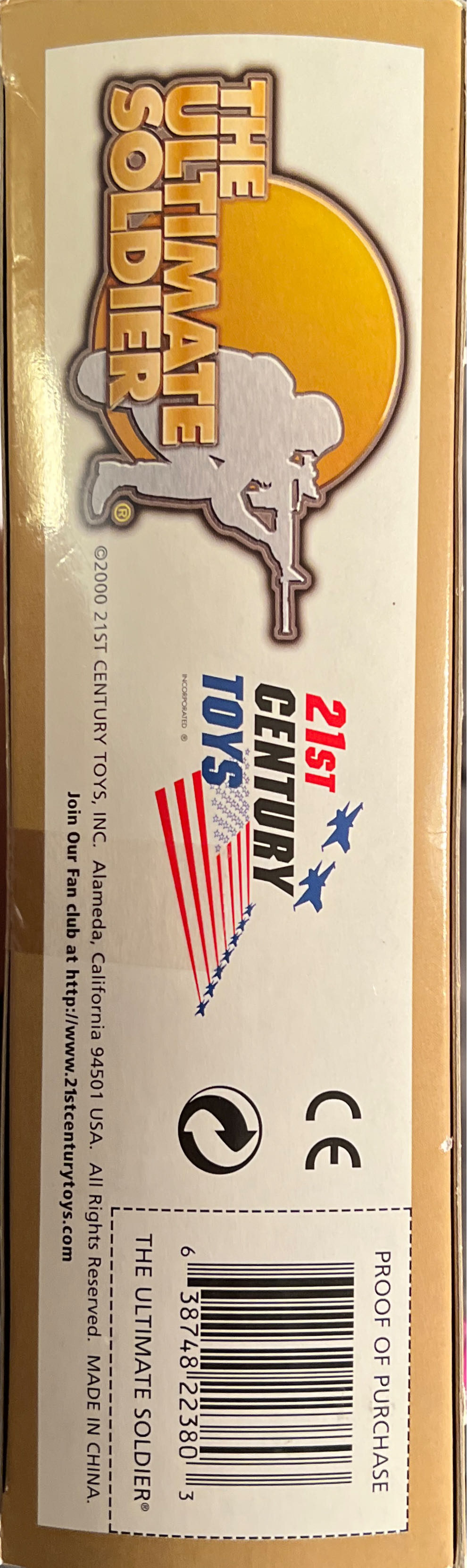 The Ultimate Soldier Fallschirmjäger Officer Monte Cassino - 21st Century Toys (The Ultimate Soldier WWII) action figure collectible [Barcode 638748223803] - Main Image 3