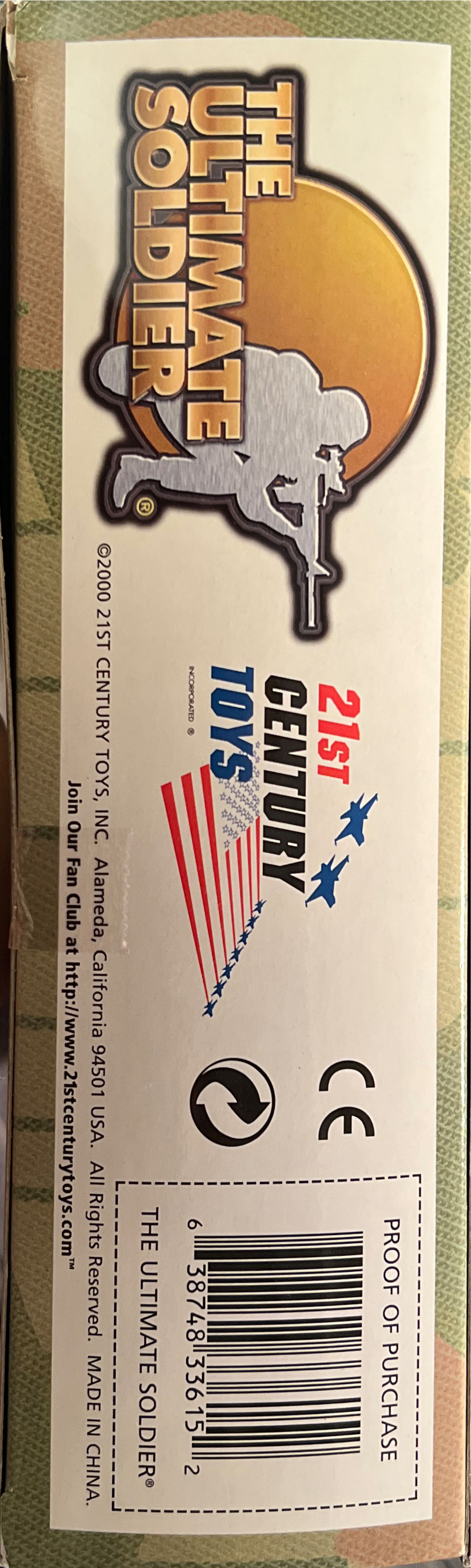 The Ultimate Soldier Fallschrim-jäger Gran Sasso - 21st Century Toys (The Ultimate Soldier WWII) action figure collectible [Barcode 638748336152] - Main Image 3