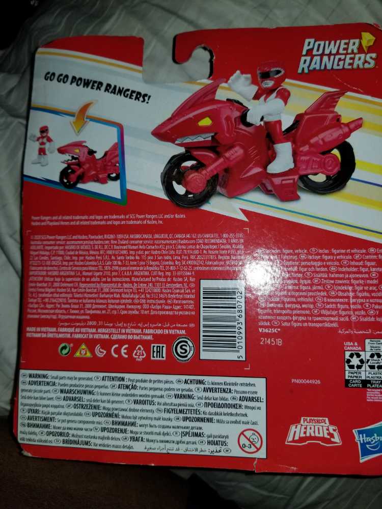 Power RANGER   action figure collectible [Barcode 5010993680702] - Main Image 2