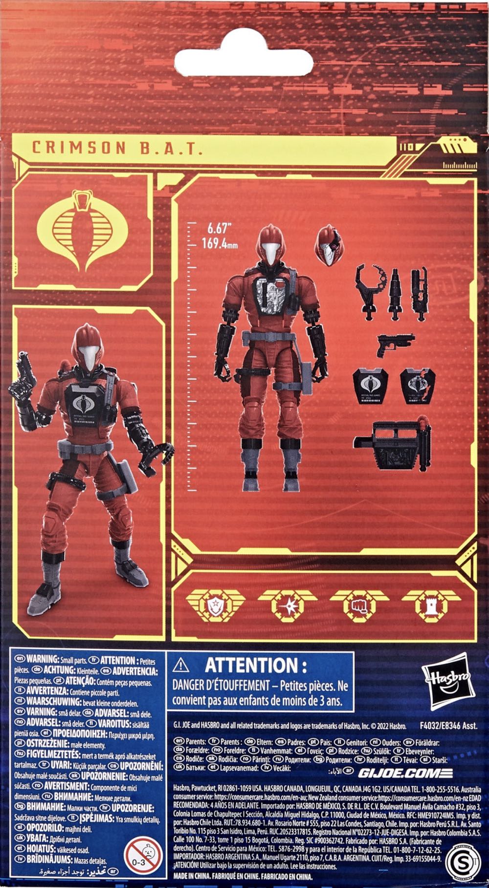Crimson B.A.T. (Battle Android Trooper) (60) - Hasbro (G.I. Joe: Classified Series) action figure collectible [Barcode 5010993982745] - Main Image 2