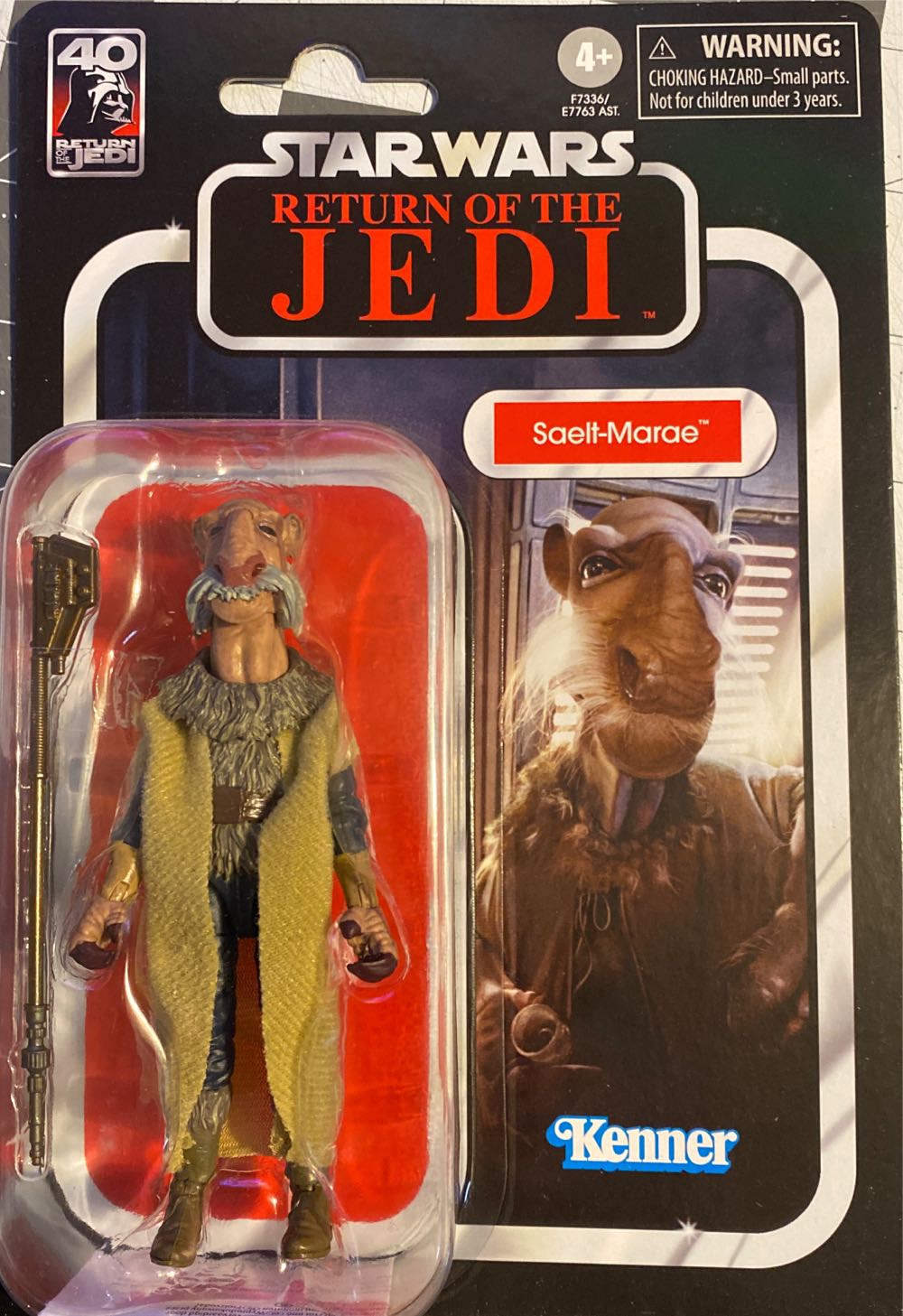 VC132 Saelt-Marae (Yak Face) - Hasbro (Star Wars: Episode VI - Return Of The Jedi) action figure collectible [Barcode 5010996138446] - Main Image 2