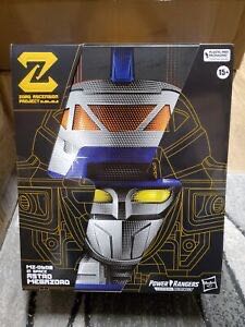 Mighty Morphin Power Rangers Lightning Coll. Zord Ascension Project MZ-0602 In Space Astro Megazord  - Hasbro action figure collectible [Barcode 5010996136374] - Main Image 1