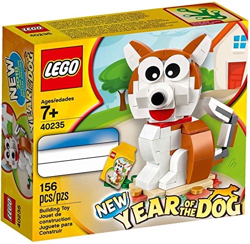 Year Of The Dog 40235  action figure collectible [Barcode 673419277570] - Main Image 1