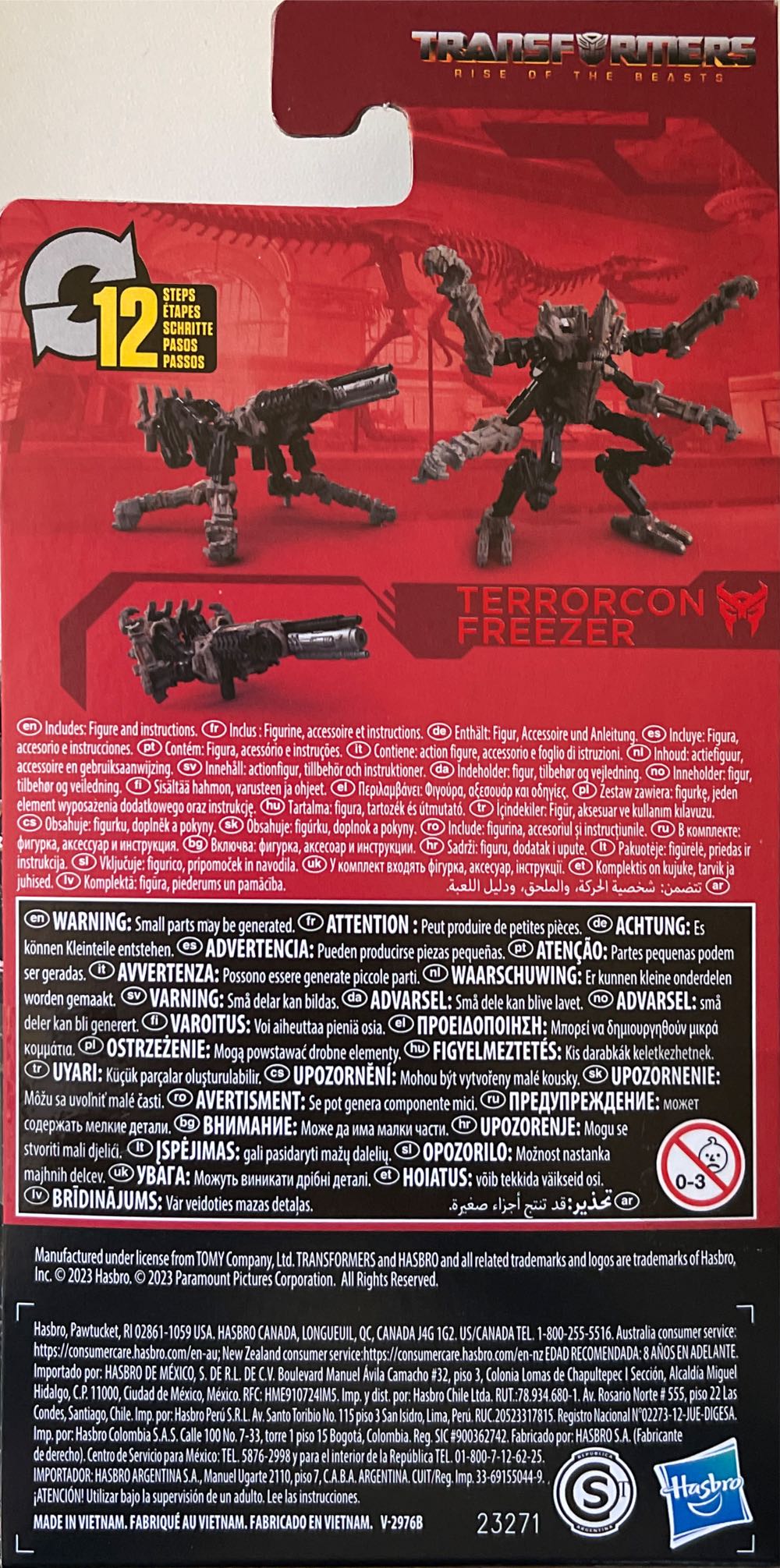 Freezer - Hasbro (Transformers: Studio Series - Rise of the Beasts) action figure collectible [Barcode 5010994199456] - Main Image 4