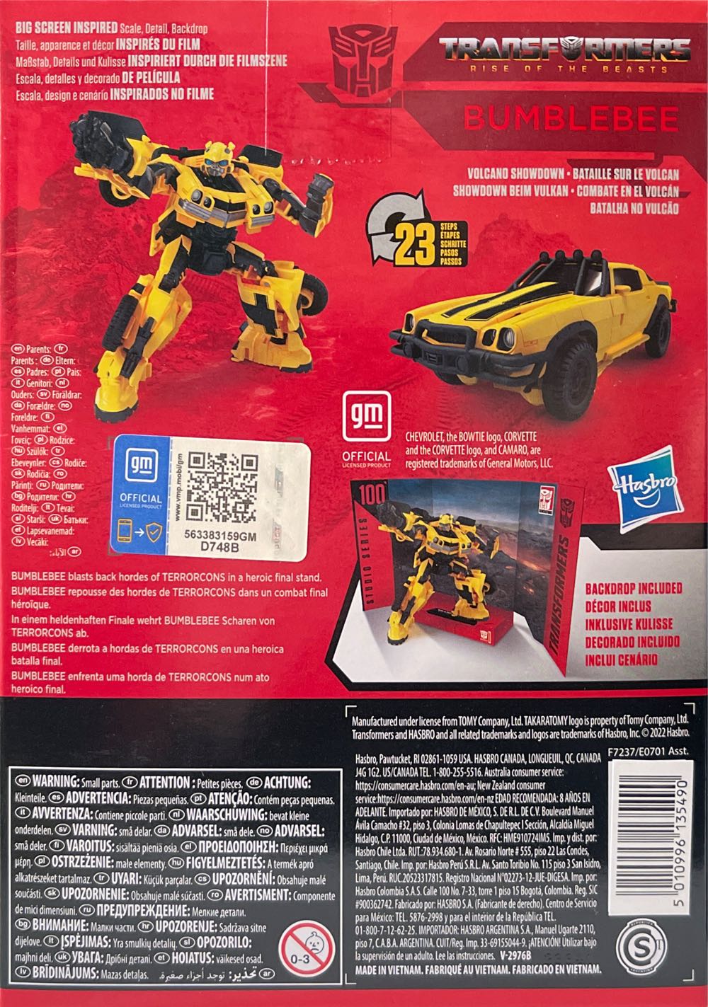 SS-100 Bumblebee - Hasbro (Studio Series) action figure collectible [Barcode 5010996135490] - Main Image 4