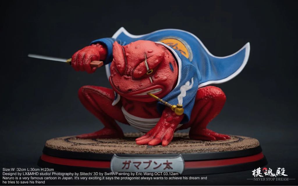 X-wing Fighter 75032