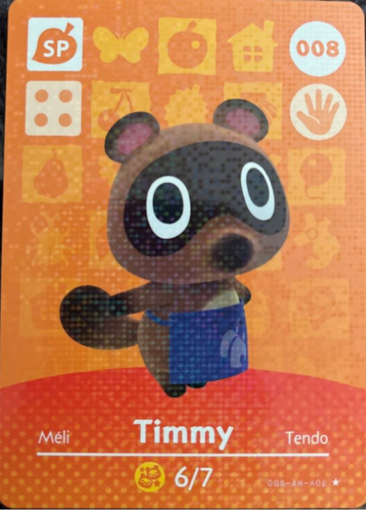 Yu-gi-oh!: Yami Bakura