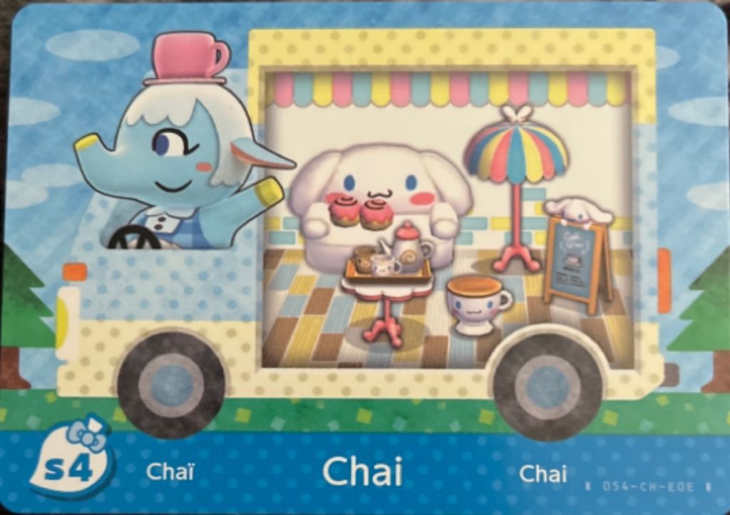 Halo - Energy Sword Table Light 14"