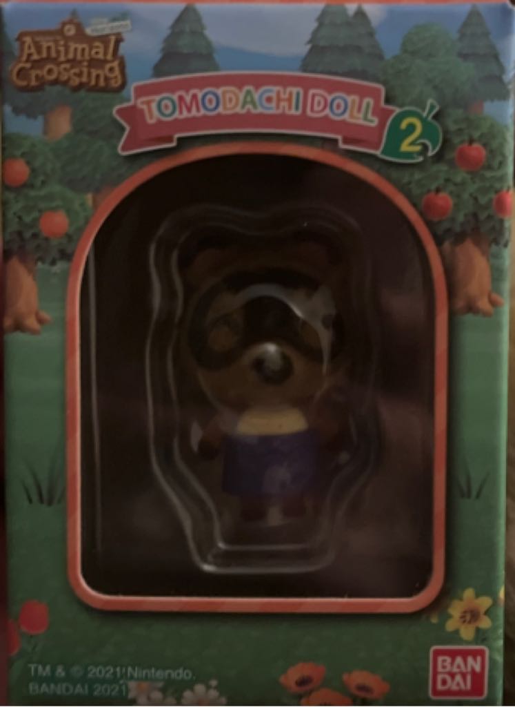 Tommy/Timmy - Ban Dai (Tomodachi Doll) action figure collectible [Barcode 4549660551416] - Main Image 2