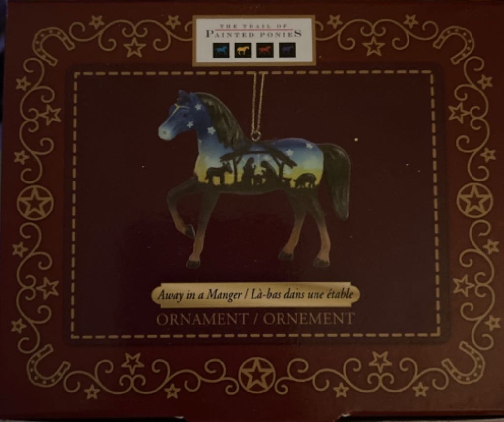 Away In A Manger  (Christmas) action figure collectible - Main Image 1