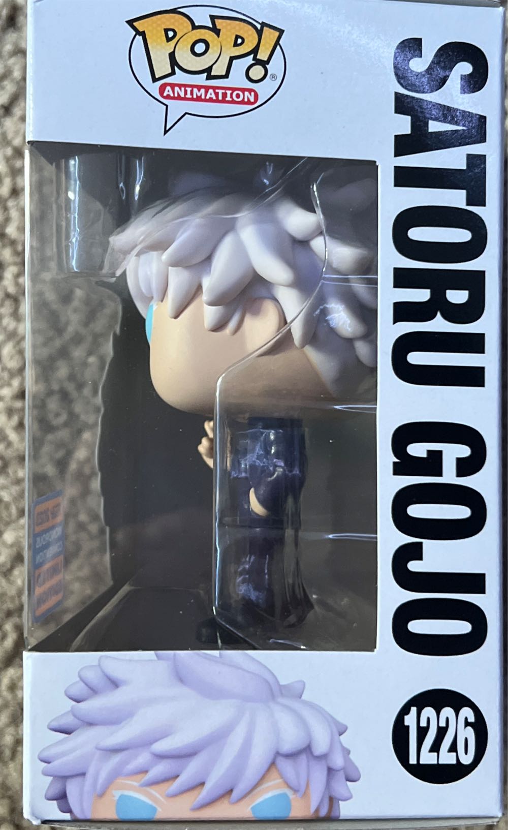 1226  (Funko Pop Animation) action figure collectible [Barcode 889698670401] - Main Image 2