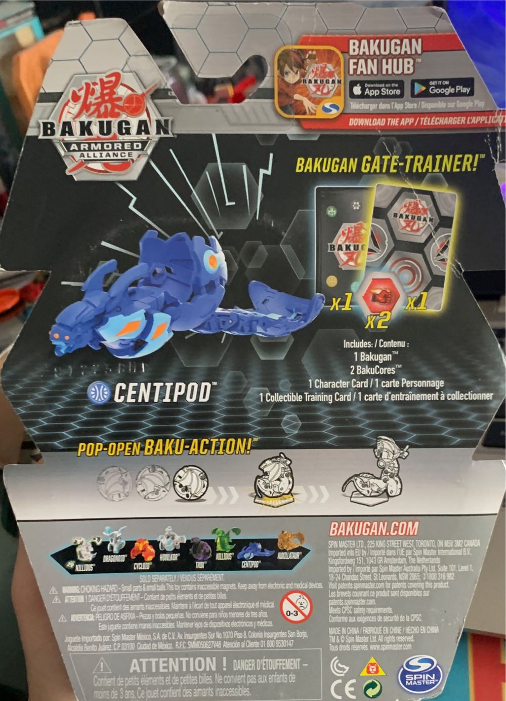 Centipod - Spin Master (Bakugan Armored Alliance) action figure collectible [Barcode 778988291375] - Main Image 4