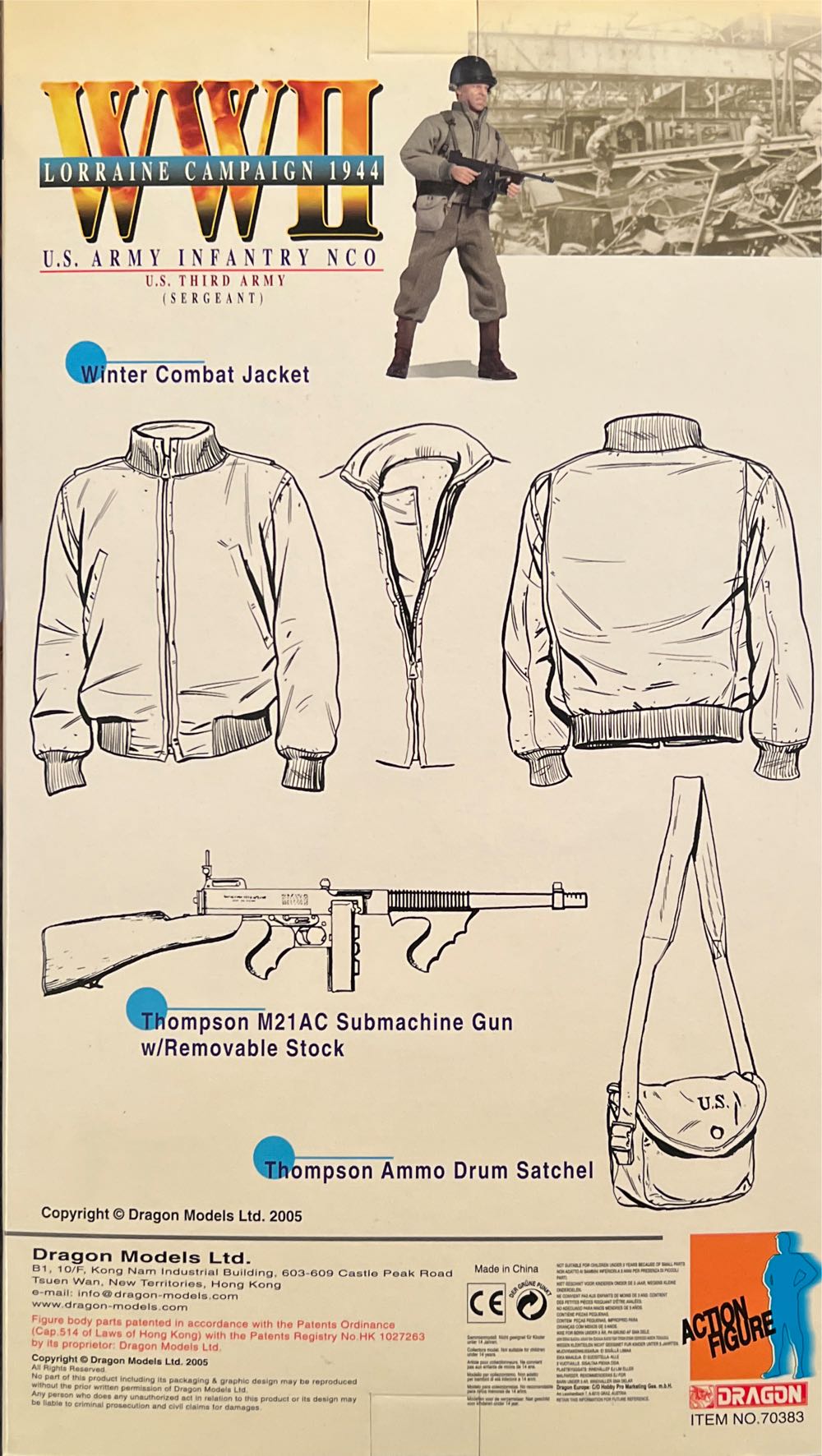 New Generation WWII Lorraine Campaign 1944 - Dragon Models Ltd. (Lorraine Campaign 1944) action figure collectible [Barcode 089195703835] - Main Image 2