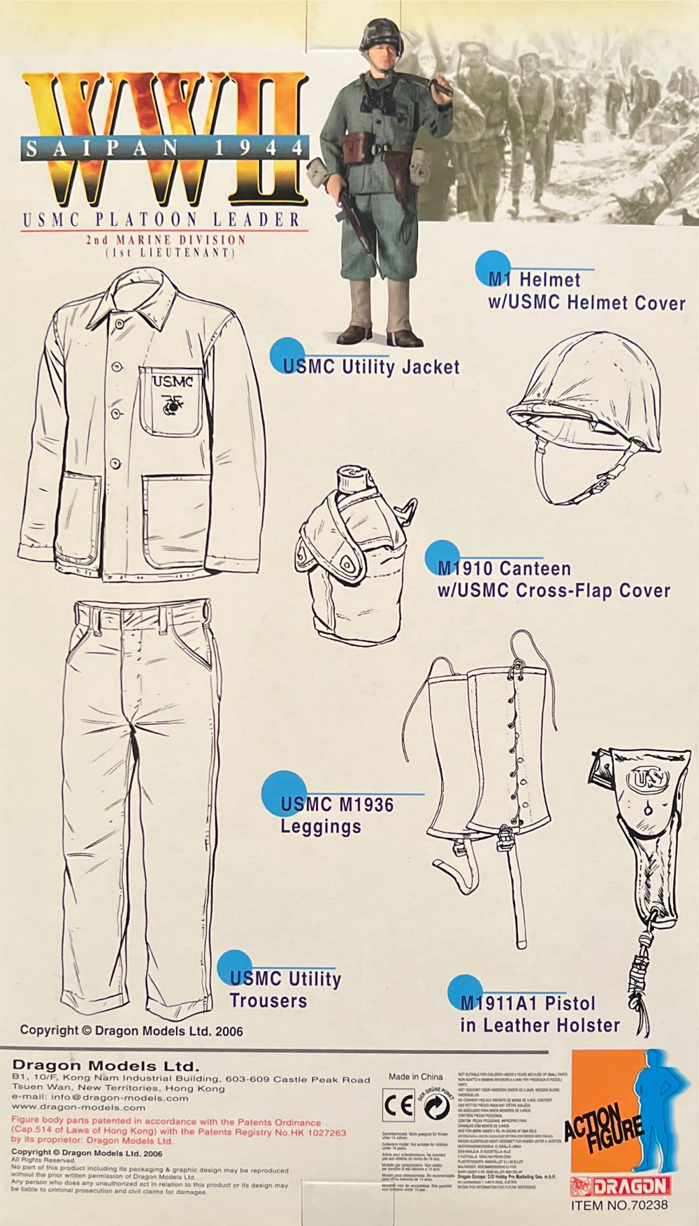 New Generation WWII Saipan 1944 - Dragon Models Ltd. (Saipan 1944) action figure collectible [Barcode 089195702388] - Main Image 2