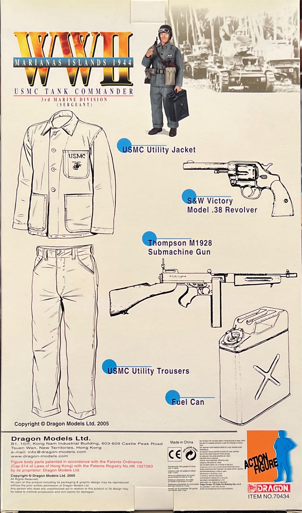 New Generation Usmc Tank Commander 3rd Marine Division (Sergeant) ”Mike Walker” - Dragon Models Ltd. (Marianas Islands 1944) action figure collectible [Barcode 089195704344] - Main Image 2