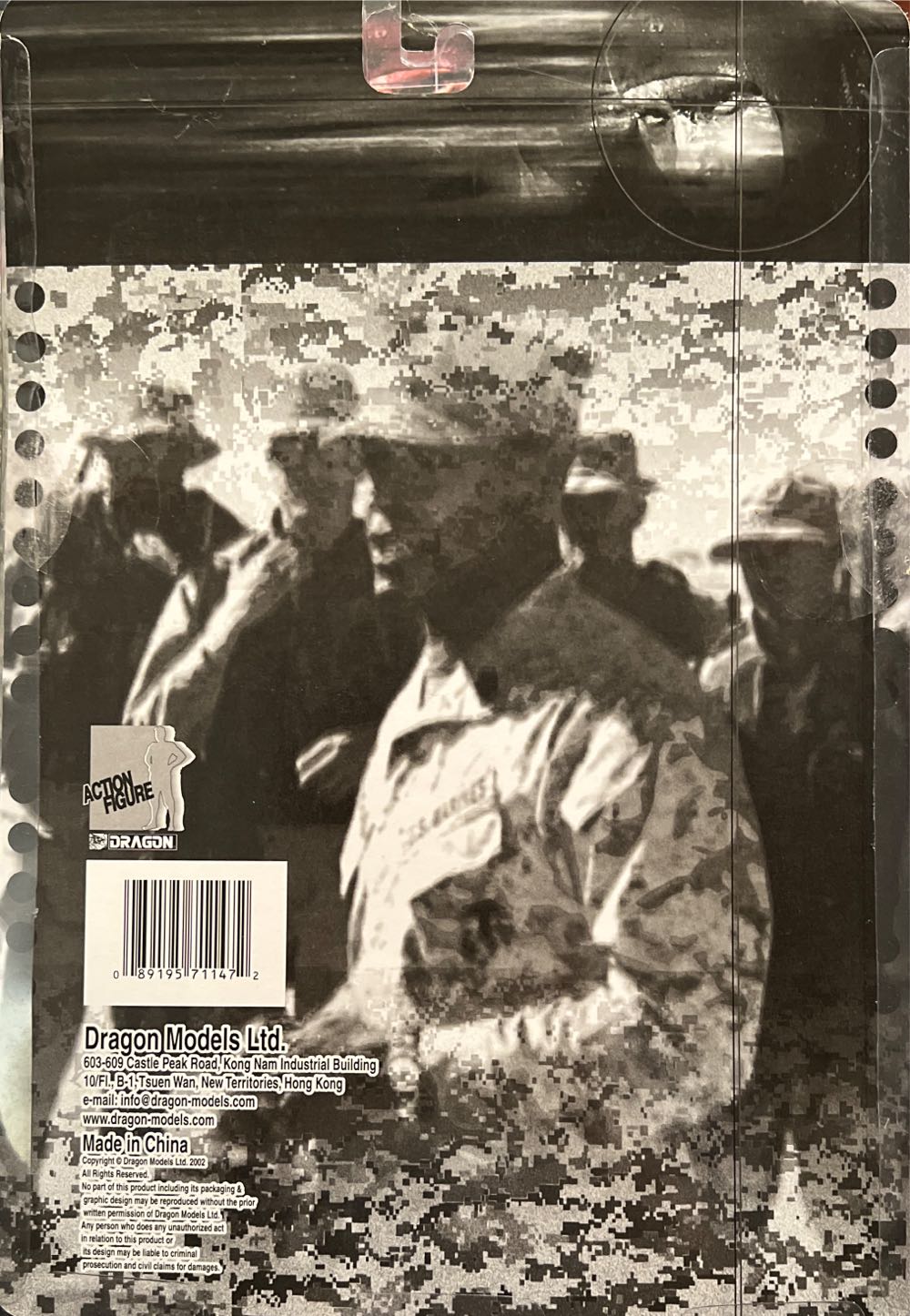 USMC Marpat MCCUU set 2 - Dragon Models Ltd. (Dragon) action figure collectible [Barcode 089195711472] - Main Image 2