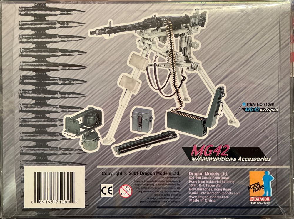 Dragon Action Figures Accesories Mg 42 With Ammunition - Dragon Models Ltd. action figure collectible [Barcode 089195710895] - Main Image 2