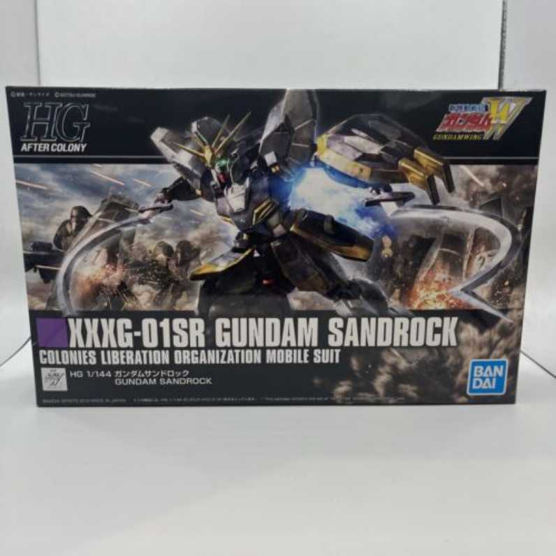 Dark Horse Comics Dune: Gurney Halleck Figure Multi 9.5 Inches