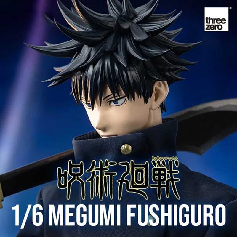 Maximal Orcanoch Micro Playset