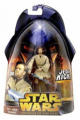 Revoltech: 090 Evangelion 2 Goki The Beast Action Figure