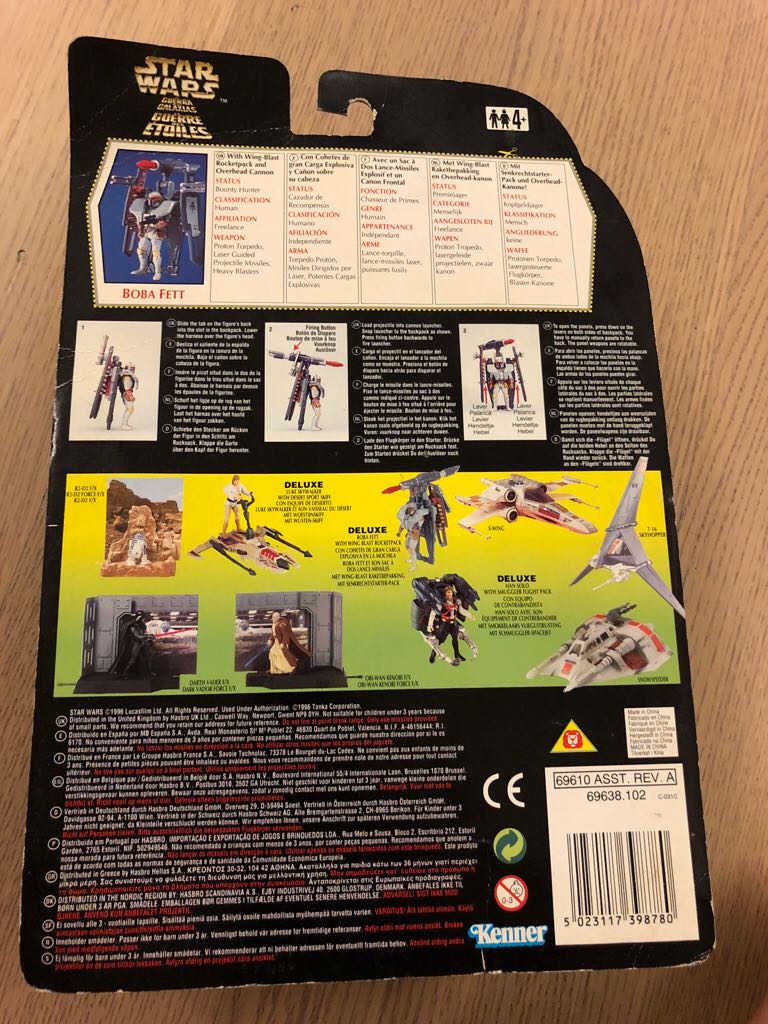 Deluxe Boba Fett W Wing Blast Rocketpack  (The Power Of The Force 2 Deluxe Packs) action figure collectible [Barcode 5023117398780] - Main Image 2