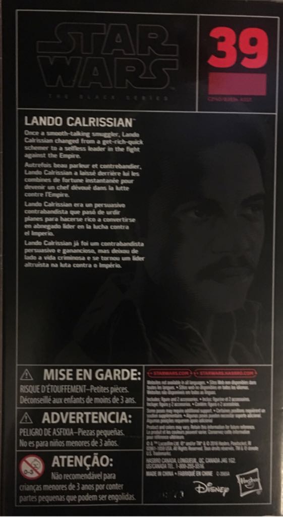Black Series Lando Calrissian #39 - Black Series (Hasbro) (Star Wars (Empire Strikes Back)) action figure collectible - Main Image 2