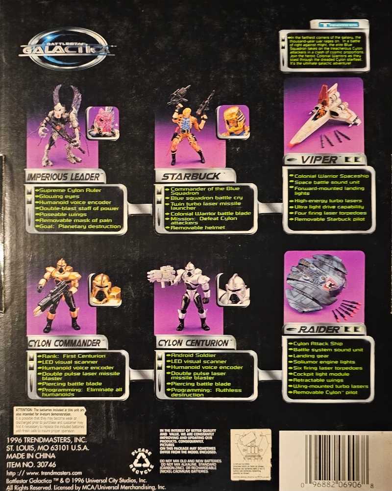 Cylon Centurion - Trendmasters (Battlestar Galactica (1978)) action figure collectible [Barcode 2090987069068] - Main Image 2