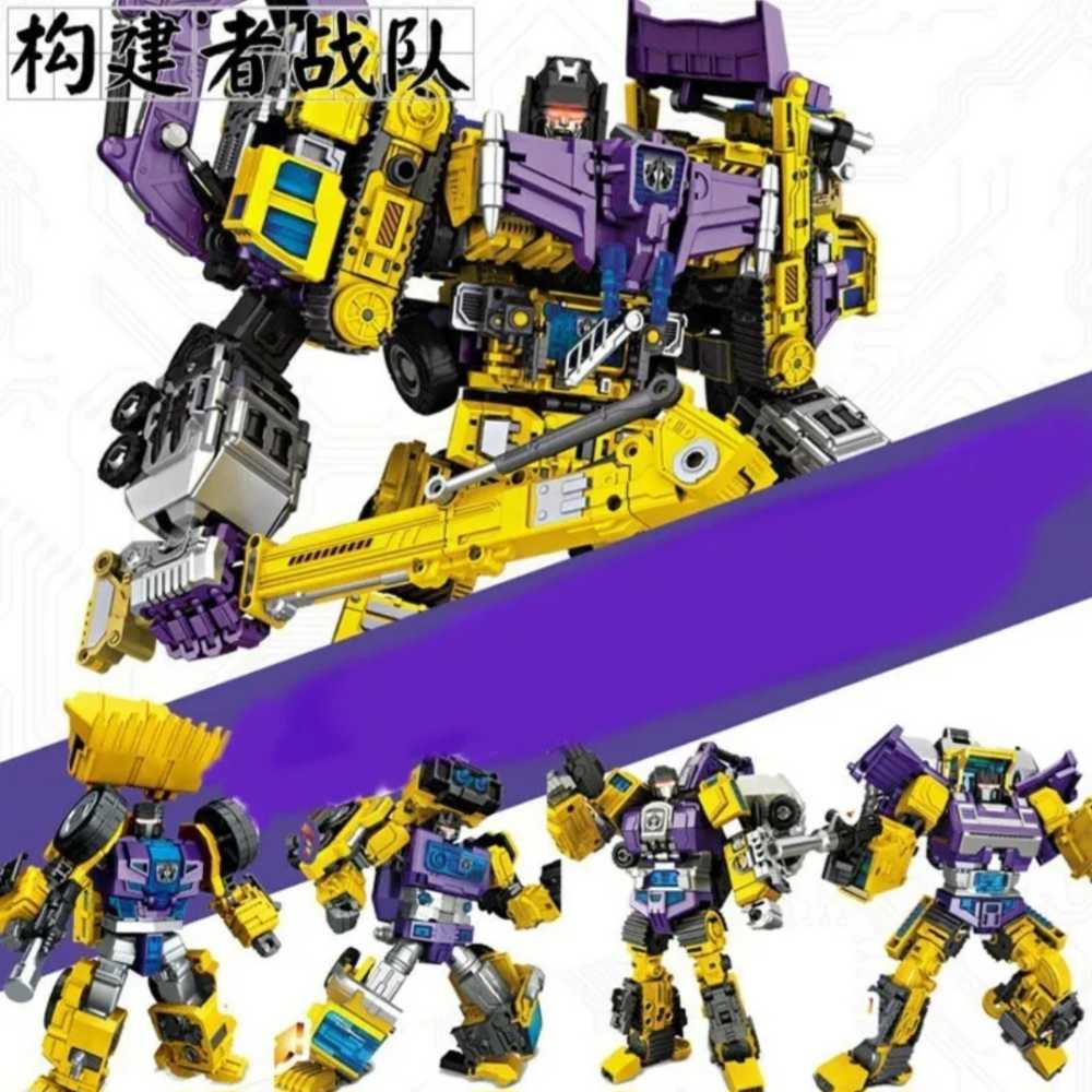NBK Oversized Devastator Transformation - NBK (NBK) action figure collectible - Main Image 2