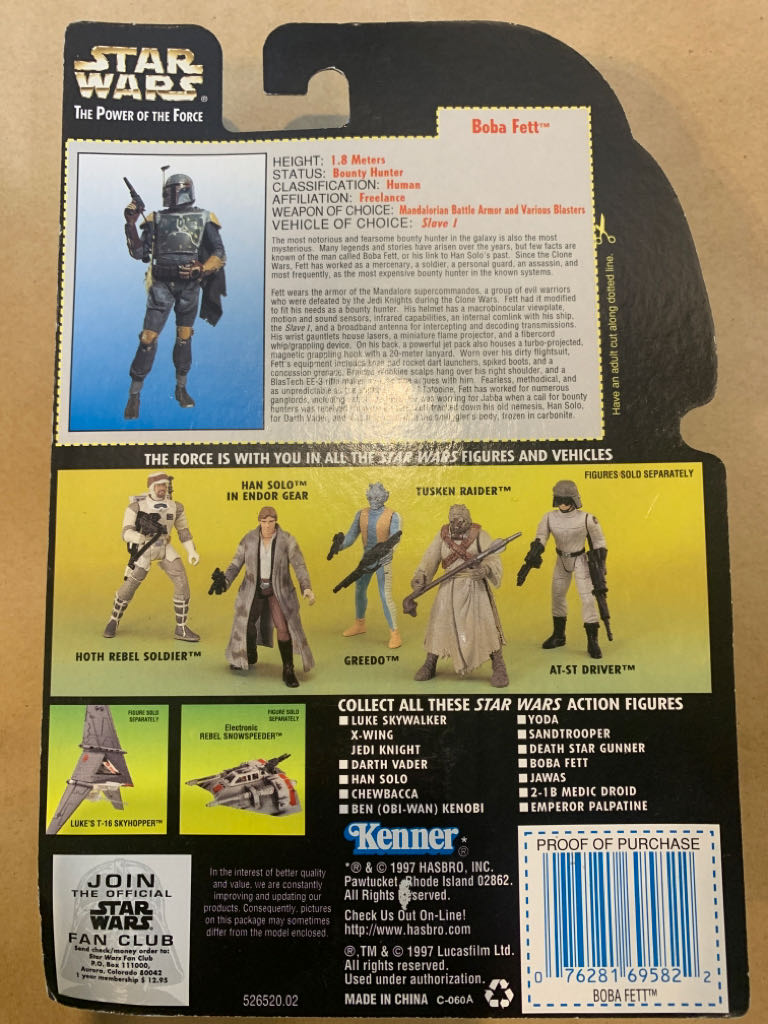 Auto Boba Fett Power Of The Force Red - Kenner/ Hasbro (Star Wars) action figure collectible - Main Image 2
