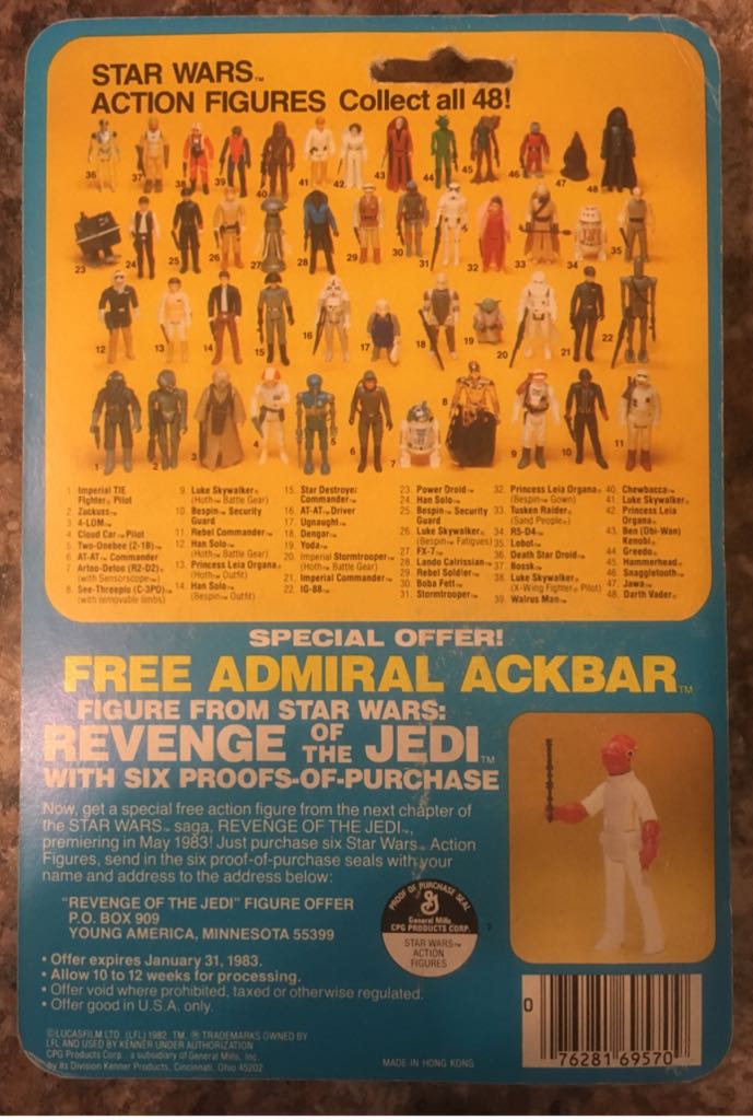 Zuckuss 48-Back - Kenner (Star Wars: The Empire Strikes Back) action figure collectible - Main Image 2