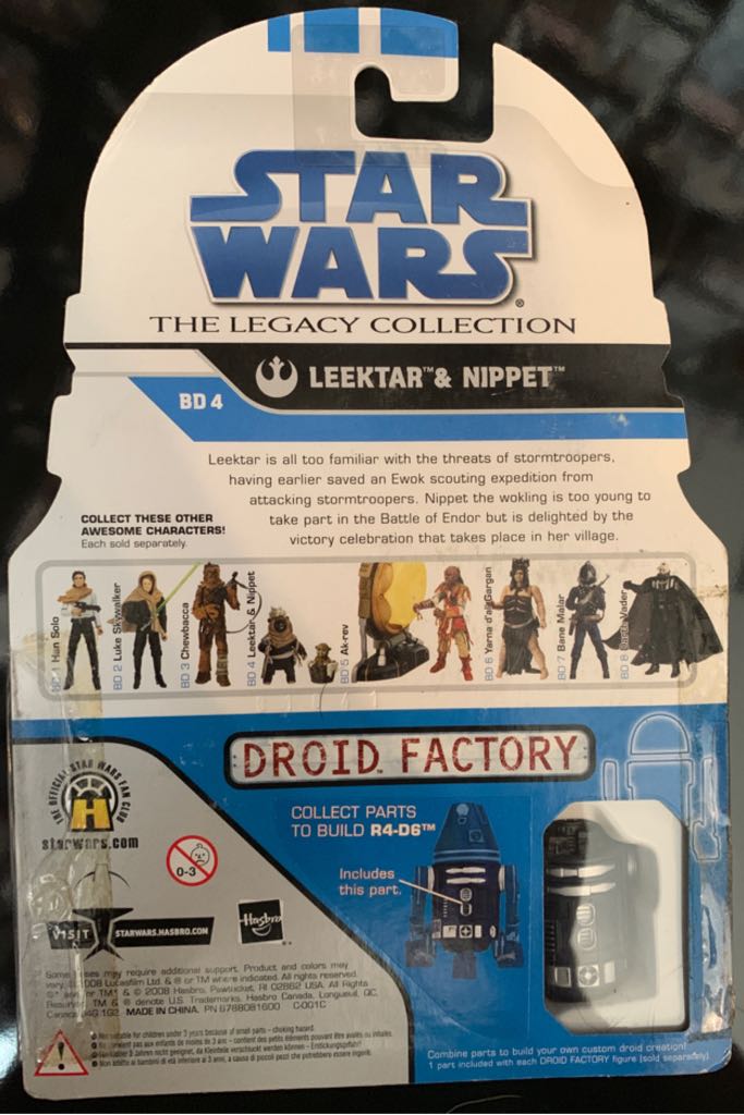 Ewoks: Leektar and Nippet - Hasbro (Star Wars The Legacy Collection) action figure collectible - Main Image 2