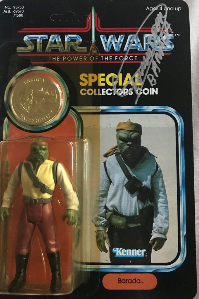 Anime Heroes Bakugo Katsuki