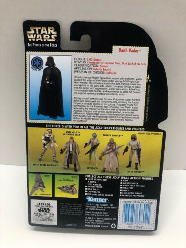 Auto Darth Vader Power Of The Force Green - Hasbro action figure collectible - Main Image 2