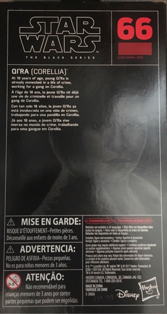 Auto Qi’ra ( Corellia ) Black Series - Hasbro (Star Wars Black Series 6 Inch) action figure collectible - Main Image 2