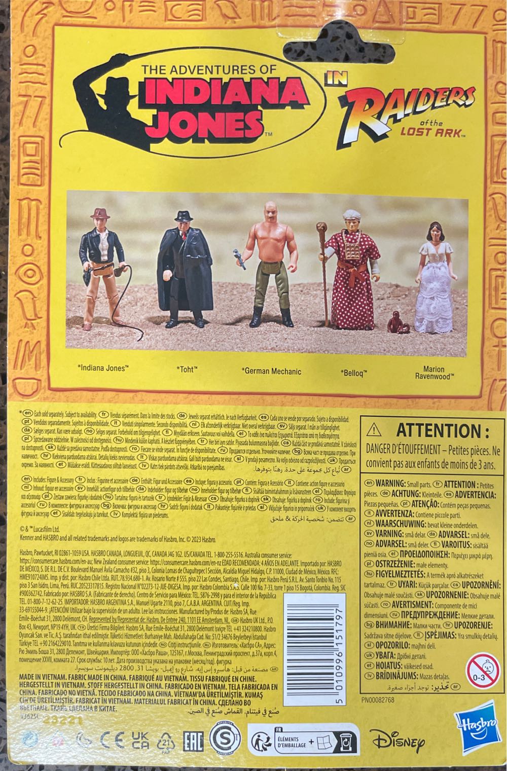 Marion Ravenwood - Hasbro (Indiana Jones and the Raiders of the Lost Ark) action figure collectible [Barcode 5010996151797] - Main Image 2