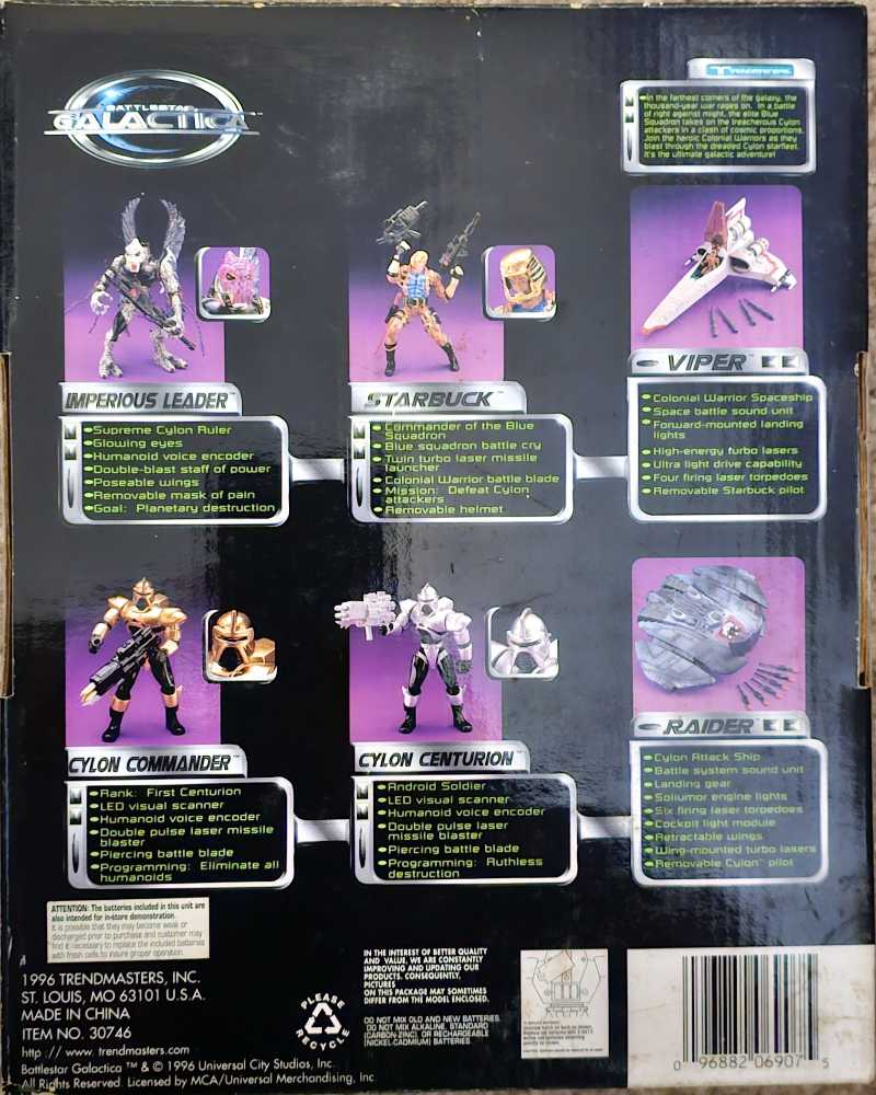 Battlestar Galactica Cylon Commander Android Warrior (Gold) - Trendmasters (Battlestar Galactica (reboot)) action figure collectible [Barcode 096882069075] - Main Image 2