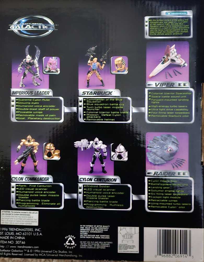 Battlestar Galactica Imperious Leader Reptilian Cylon Leader - Trendmasters (Battlestar Galactica (reboot)) action figure collectible - Main Image 2