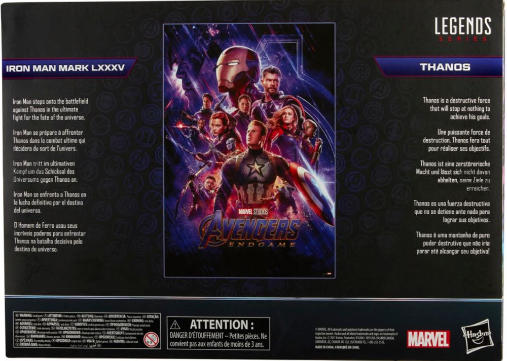 Endgame Iron Man - Hasbro - Marvel Legends (Marvel’s Avengers: Endgame) action figure collectible [Barcode 5010993842353] - Main Image 3