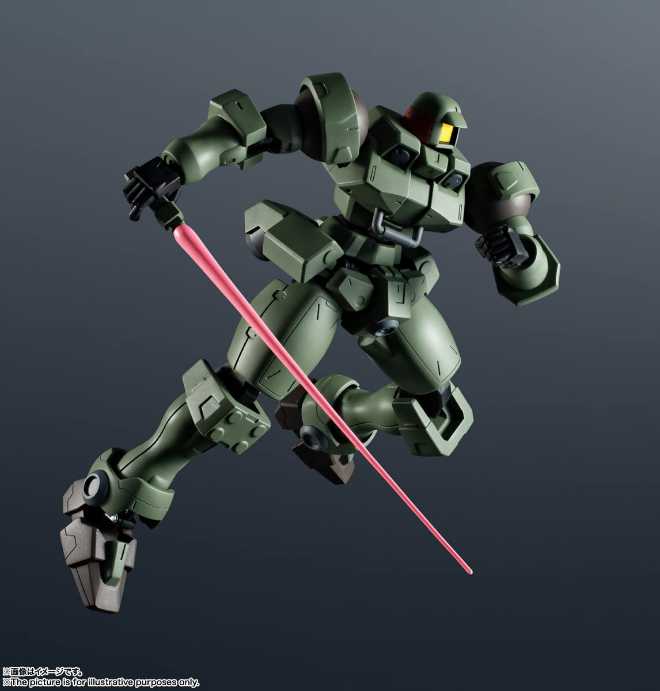 GU-22: OZ-06MS LEO - Bandai Namco (New Mobile Report Gundam Wing) action figure collectible [Barcode 045557130848] - Main Image 2