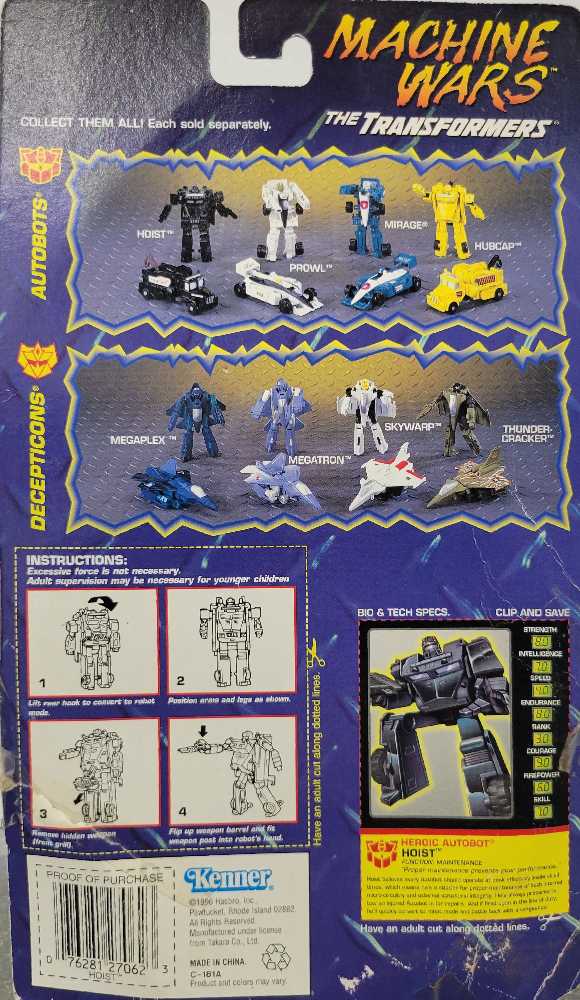 Hoist  - Kenner (Machine Wars) action figure collectible - Main Image 3